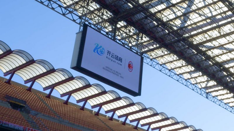 围住