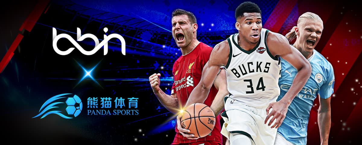 NBA明星