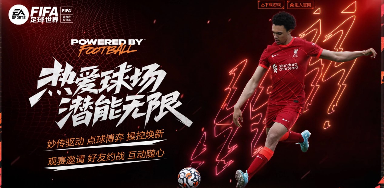 王潇在俱乐
