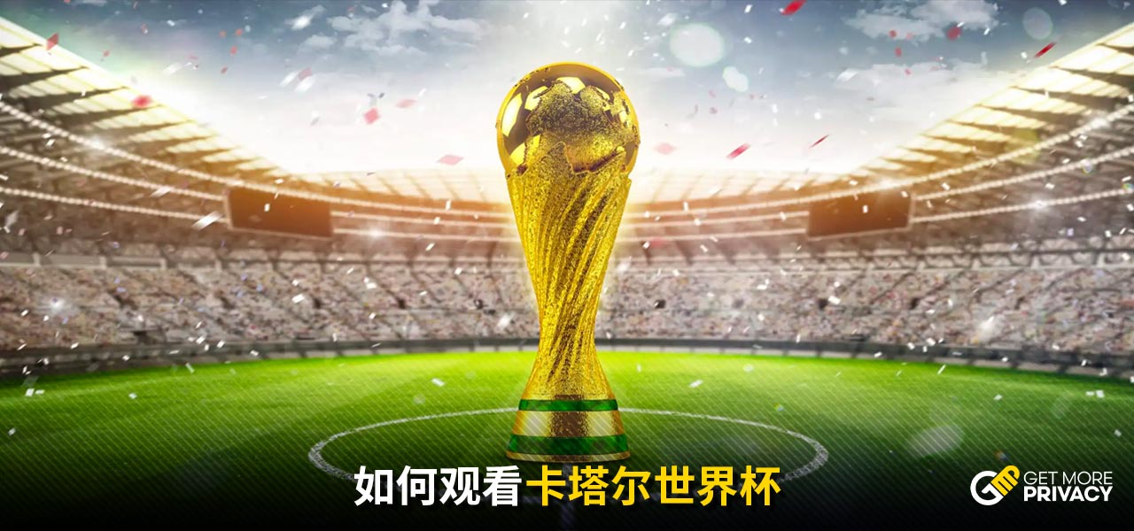 记精彩的远